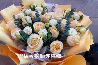 华阴市花店